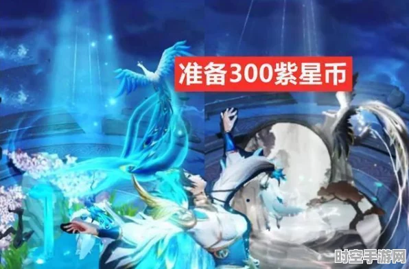 王者荣耀虞姬星传说皮肤无限倾慕定价揭晓