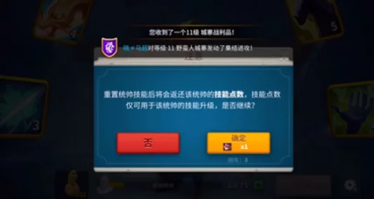万国觉醒K1后技术新征途，探索IT技术最新进展