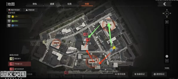 暗区突围全地图物资分布启示，新兴IT技术的广泛应用与未来展望