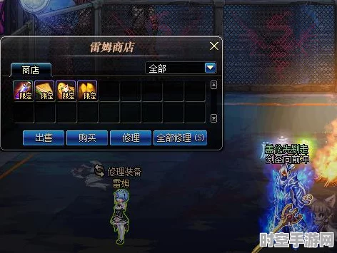 DNF牧师职业启示，新兴IT技术云计算的深度解析与未来展望