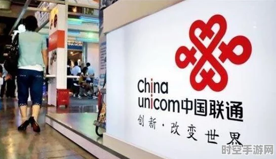 中国移动营收破万亿，IT技术创新引领利润新高