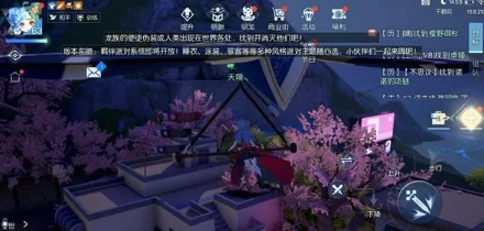 龙族幻想红名消除策略启示，探索IT技术新进展与社会变革