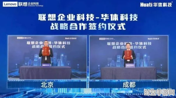 顺丰供销强强联手，共绘IT技术物流新蓝图