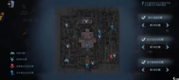 第五人格报点技术革新，探索IT技术在游戏交互中的新应用