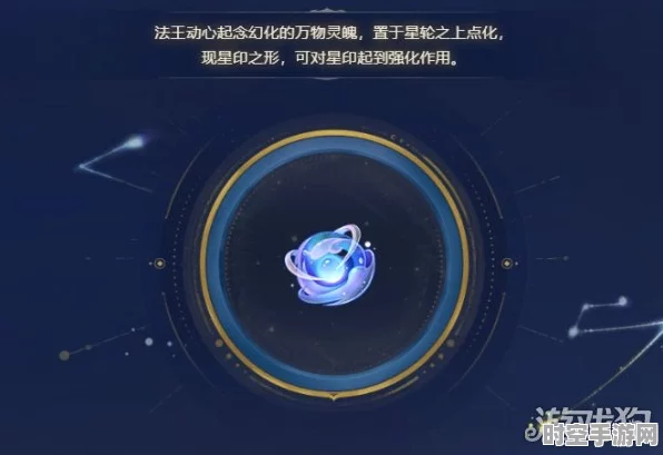天下HD星盘充能技术革新，探索IT技术新前沿