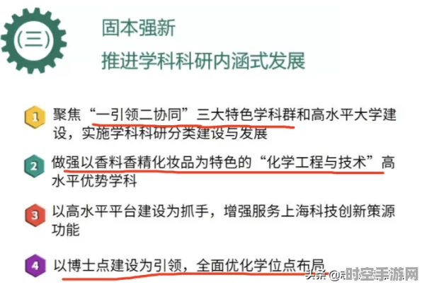飞天螳螂技能选择启示，探索AI决策优化技术的最新进展