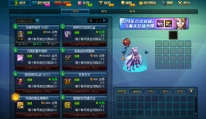 DNF寻宝攻略启示，以技术创新视角探索IT发展新篇章