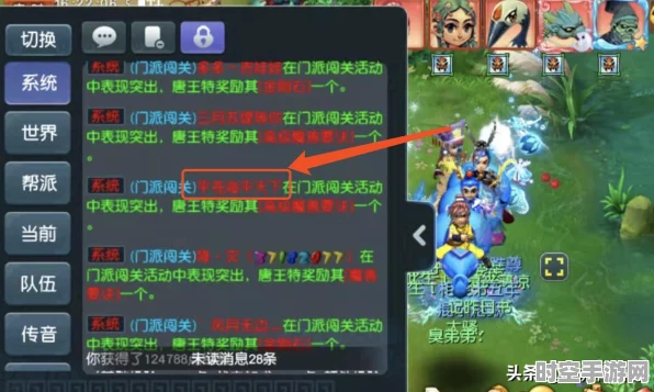 梦幻西游技能热议映射IT技术新趋势，偷袭与强力之争的启示