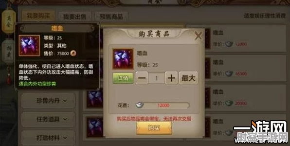 一念逍遥九品莲台，IT技术新灵感与行业变革的催化剂