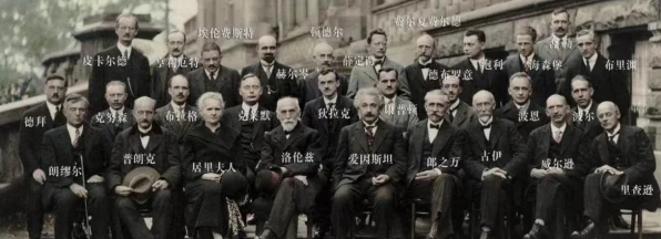 IT技术新纪元，探索量子计算的战略与变革之旅