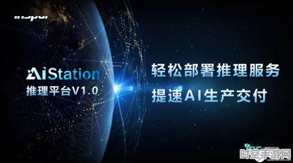 IT新技术浪潮，人工智能定制化小模型引领未来