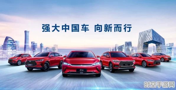 比亚迪郑州迪空间启幕，新能源汽车科普新地标引领IT技术新篇章