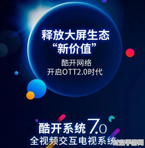 IT技术新突破，AI融合技术引领创新潮流