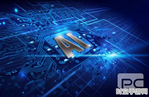 IT技术新突破，AI融合技术引领创新潮流