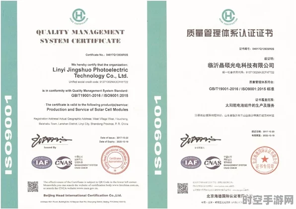 扬电科技产品获UL认证，IT技术新进展引关注