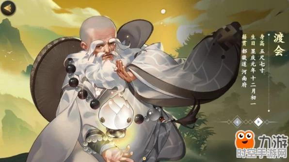 剑网3指尖江湖渡会技能启示，AI双形态技术在IT领域的革新应用