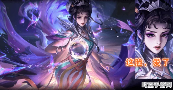 王者荣耀白晶晶皮肤售价揭晓，透视IT技术新进展