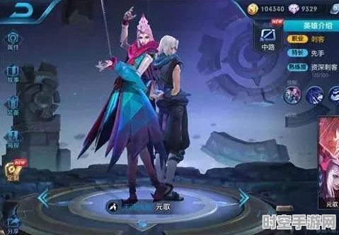 王者荣耀元歌攻略启示，探索IT技术新前沿与变革