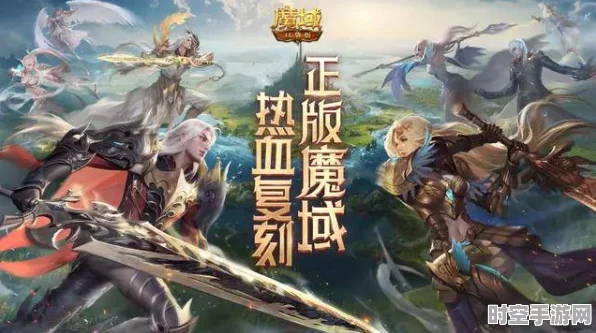 魔域口袋版启示，新兴AI技术在游戏领域的突破与未来展望
