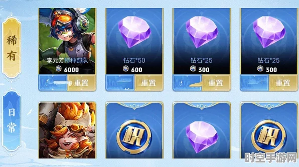 王者荣耀乐翻天，解锁IT技术新篇章