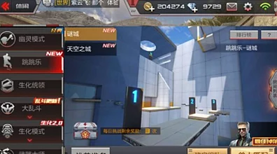CF超级跳技术革新，IT助力游戏操作新高度