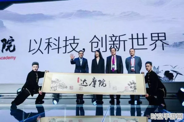 「公子」达达利亚眼中的IT新浪潮，量子计算引领科技新纪元