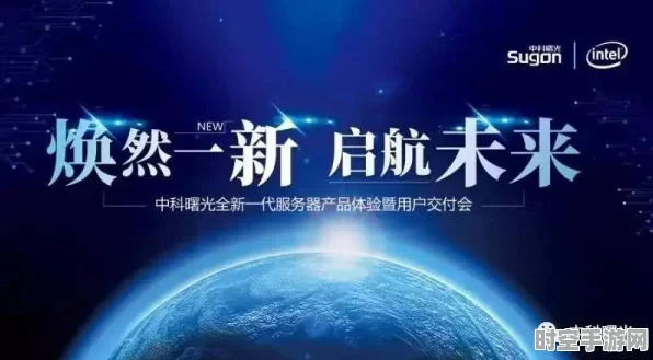 量子计算崛起，引领IT技术新变革