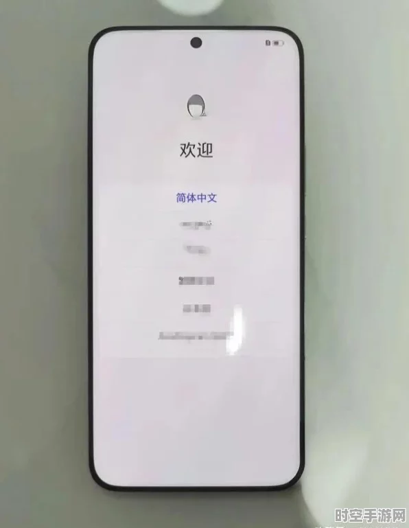 纯血鸿蒙版微信开放全面下载，引领IT技术新潮流